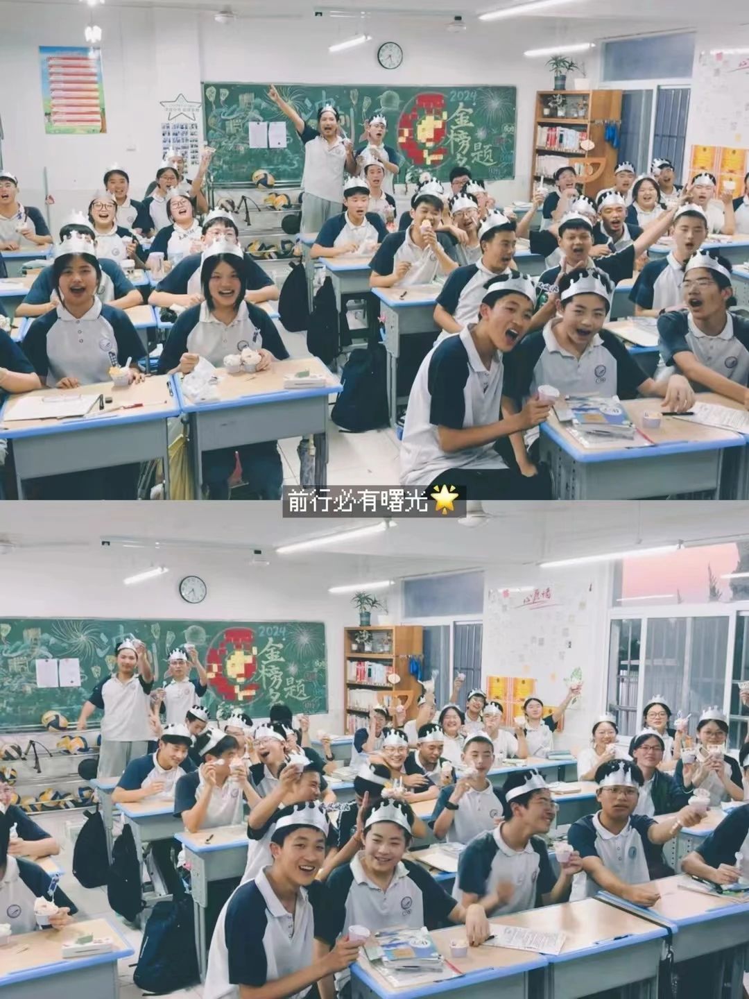 温暖告别，为初中三年画上句号。
