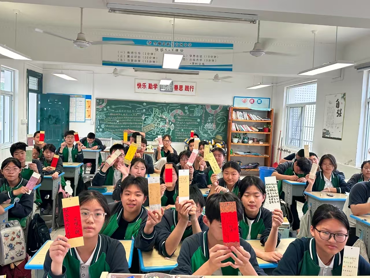 525心理健康月|关照内心，让生命绽放光彩