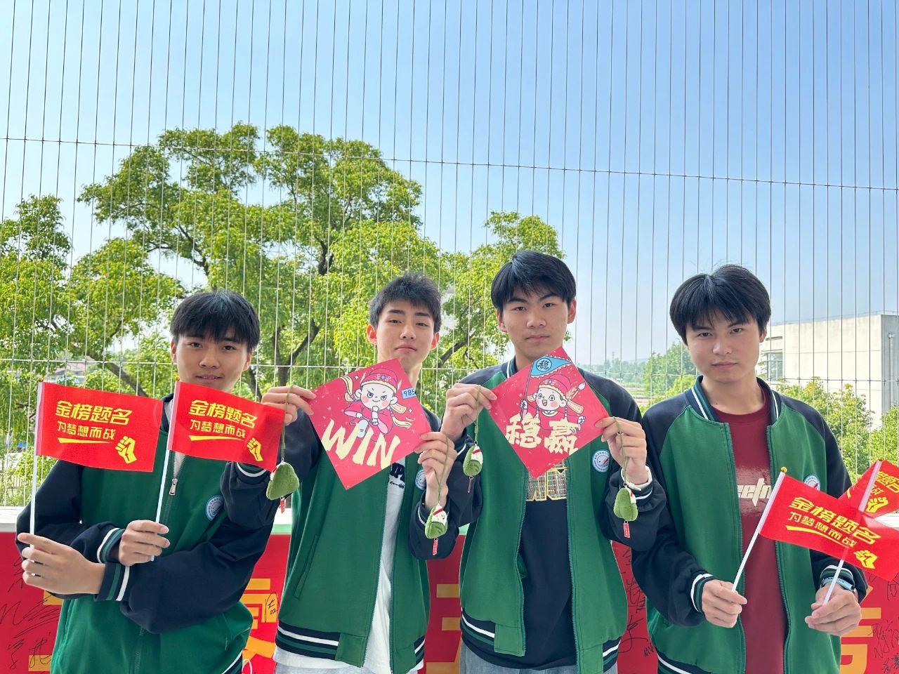 高考倒计时7天|星光不负赶路人，我们为你加油！