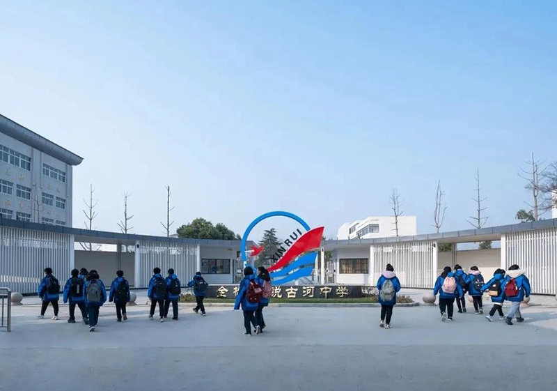 学校大门